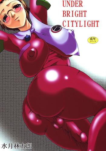 Piercings Under Bright Citylight - Aquarion Camgirl