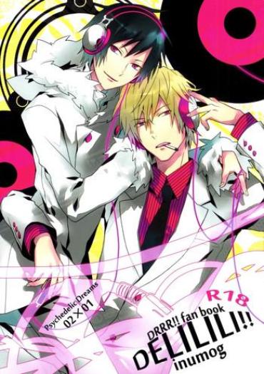 Amateurs Delilili!! Durarara Hot