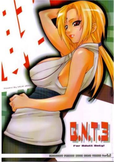 Amazing Q.N.T.3- Naruto Hentai Gym Clothes