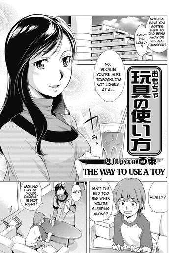 Hot Pussy Omocha no Tsukaikata | The Way to Use a Toy Cavalgando