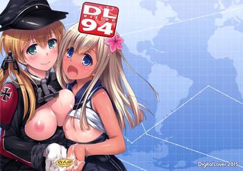 Stud D.L. action 94 - Kantai collection Sister