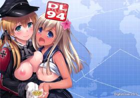 Sub D.L. action 94 - Kantai collection Large