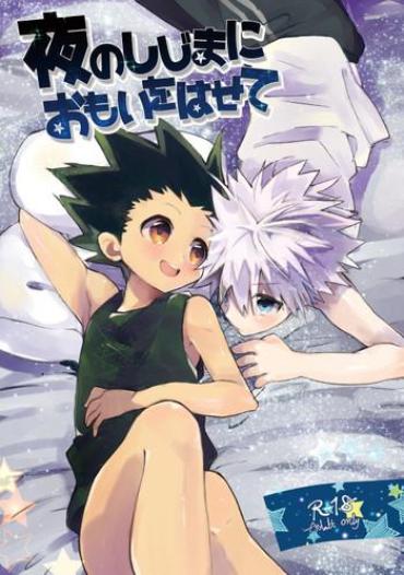 Interracial Porn Yoru No Shijima Ni Omoi O Hasete- Hunter X Hunter Hentai Gay Solo