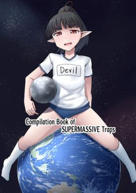 Chou Kyodai Otokonoko Tsumeawase Hon | Compilation Book of SUPERMASSIVE Traps