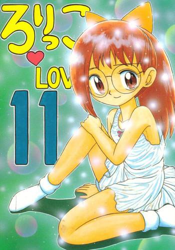 Massive Lolikko LOVE 11 - Cardcaptor sakura Ojamajo doremi Tenchi muyo Indoor