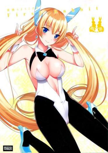 Asslicking Rakuen E Youkoso 2 First Rabbit- Expelled From Paradise Hentai Gagging