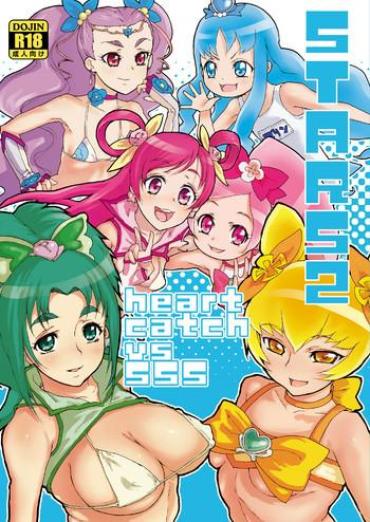 Tiny Girl STARS2- Pretty Cure Hentai Heartcatch Precure Hentai Yes Precure 5 Hentai Big Dick