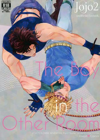 Ink The Boy in the Other Room - Jojos bizarre adventure Chaturbate