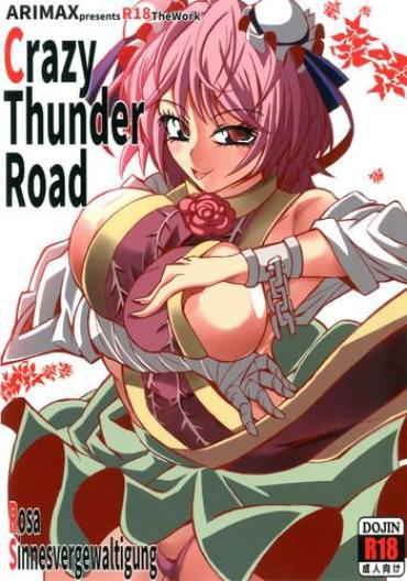 Pissing Crazy Thunder Road- Touhou Project Hentai Solo Female