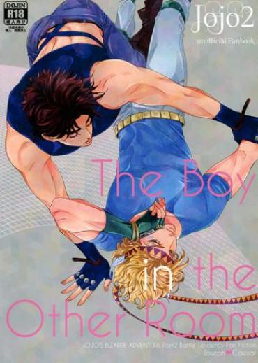 Amazing The Boy In The Other Room- Jojos Bizarre Adventure Hentai Hung