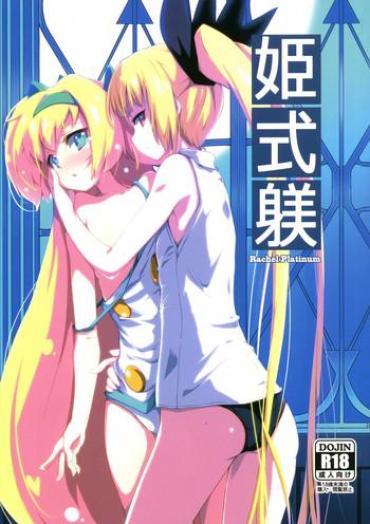 Parties Hime-shiki Shitsuke- Blazblue Hentai Missionary Position Porn