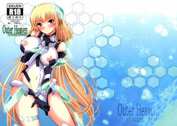 Blows OUTER HEAVEN - Expelled from paradise Maduro