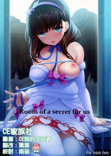 Groping Room of a secret for us- The idolmaster hentai Relatives