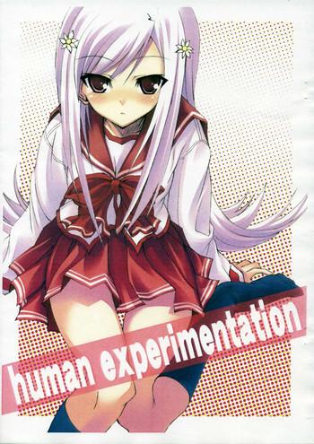 Actress human experimentation - Toheart2 Domina