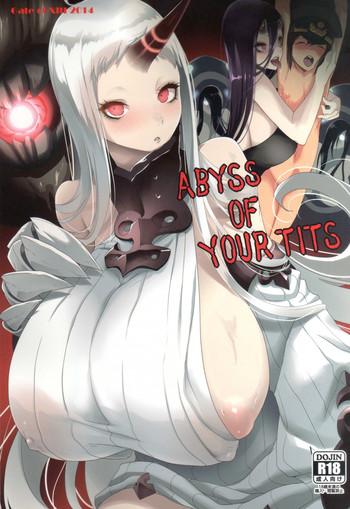 Gay Fetish ABYSS OF YOUR TITS - Kantai collection Mexican