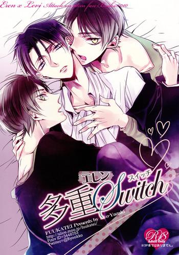 Gay Money Tajuu Eren Switch- Shingeki no kyojin hentai Sucking Dicks
