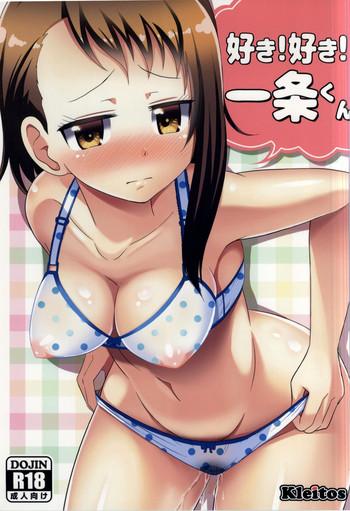 Licking Pussy Suki! Suki! Ichijou-kun - Nisekoi Beurette