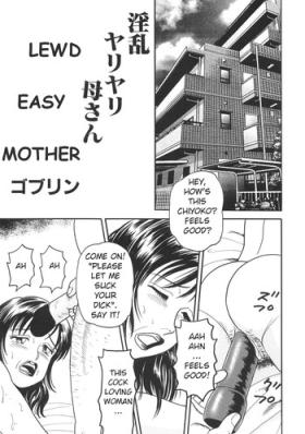 Emo Gay Inran YariYari Kaa-san | Lewd Easy Mother Matures