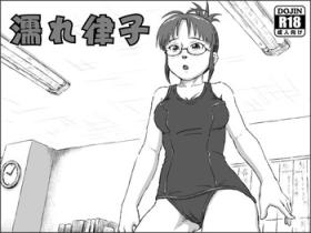 Young Old Nure Ritsuko - The idolmaster Tites