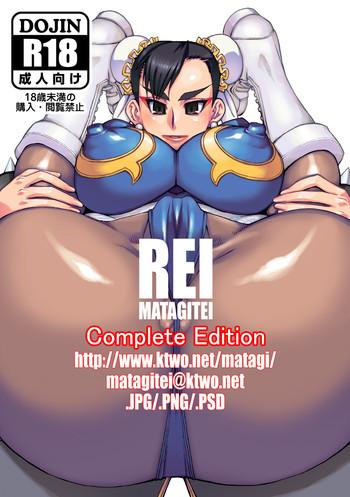 Gang Bang REI Complete Edition - Street fighter Rumble roses Camshow