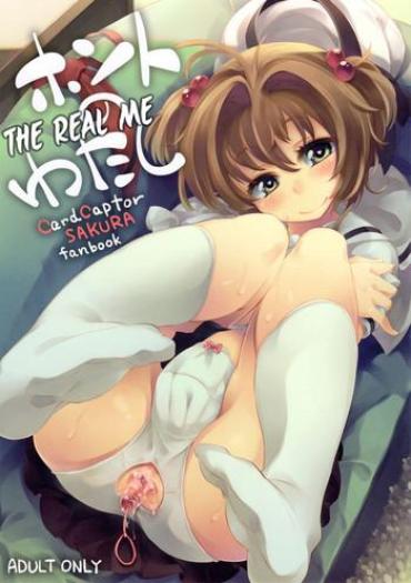 Milf Hentai Honto no Watashi | The Real Me- Cardcaptor sakura hentai Shaved
