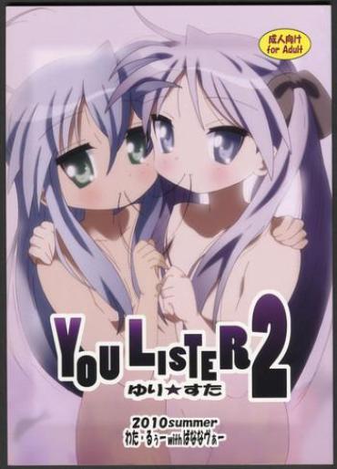 Amateur YOU LISTER2- Lucky Star Hentai Teen