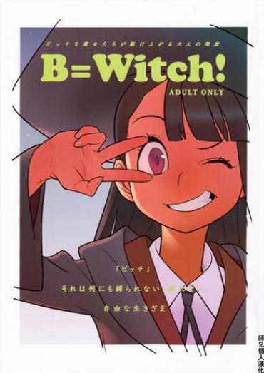 Milf Hentai B=Witch!- Little witch academia hentai Doggy Style