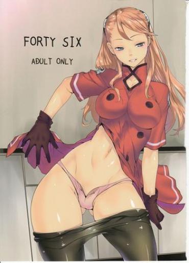 Abuse FORTY SIX- Gundam g no reconguista hentai Reluctant