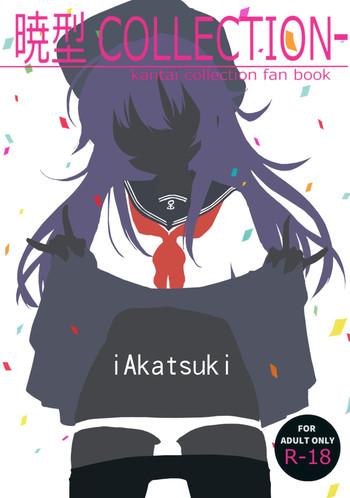 Comendo Akatsuki - Kantai collection Hot Girl Fuck