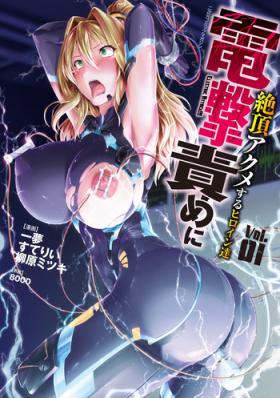 Free Fucking 2D Comic Magazine Dengekisemeni Zecchouacmesuru Heroine tachi! Vol.1 Ex Gf