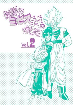 Sexy Whores Shinsen na Mrs Jishin no Bishou Vol. 2 - Dragon ball z Tgirls
