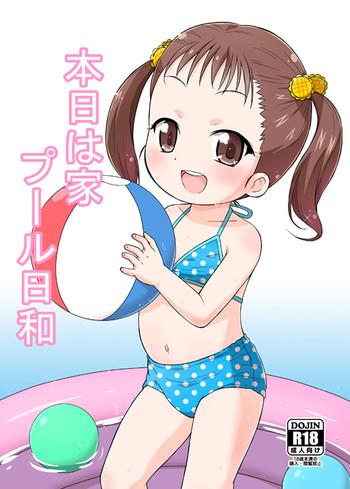 Solo Female Honjitsu wa Ie Pool Biyori Vibrator