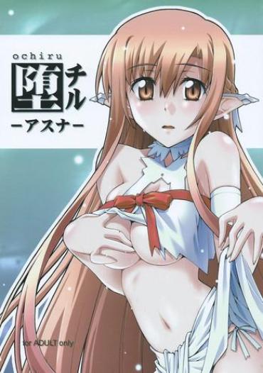 Suckingdick Ochiru- Sword Art Online Hentai Tits