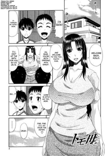 Shemale Tomo Haha Ch. 1 | Friend's Mother Ch. 1 Hidden Cam