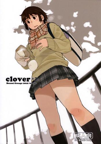 Old Young clover＊2 - Yotsubato Staxxx