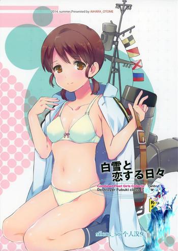 Caliente Shirayuki to Koi suru Hibi - Kantai collection Teen Sex