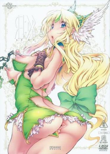 XPee RE:DR Seiken Densetsu 3 Menage