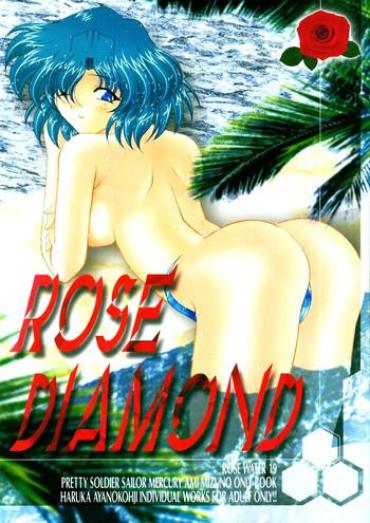 Cdzinha Rose Water 19 Rose Diamond- Sailor moon hentai Hetero