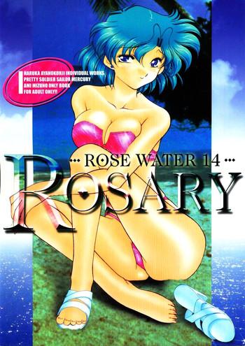 White Girl ROSE WATER 14 ROSARY - Sailor moon Ssbbw