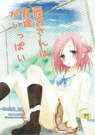 Naruto Fujimiya-san wa Tomodachi ga Ippai- One week friends hentai KIMONO
