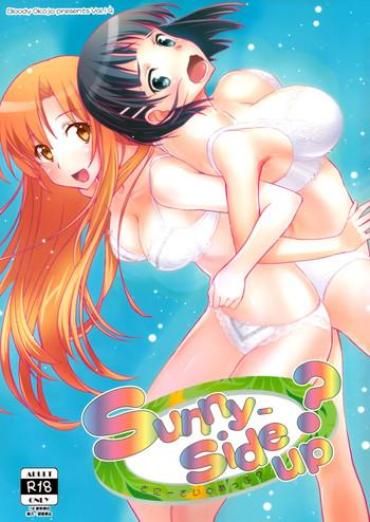 Sucking Sunny-side Up? Sword Art Online Bbw