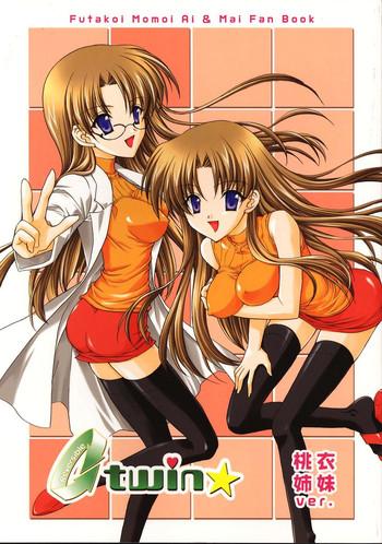 Bunduda Reversible twin ★ Momoi Shimai ver. - Futakoi Female