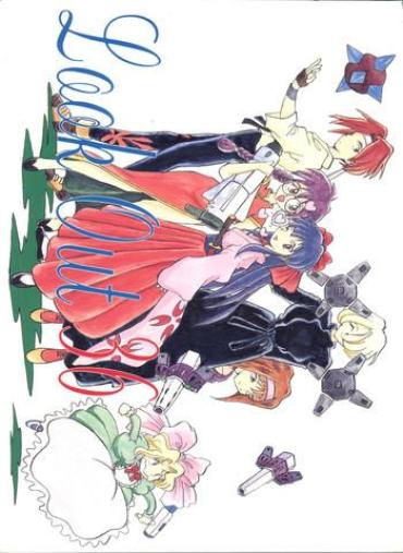 Prostitute Look Out 36 Neon Genesis Evangelion Tenchi Muyo Martian Successor Nadesico Kekko Kamen Amateur
