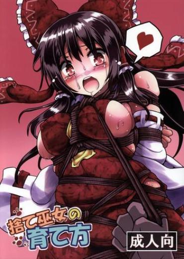 Best Sute Miko no Sodatekata- Touhou project hentai Oralsex