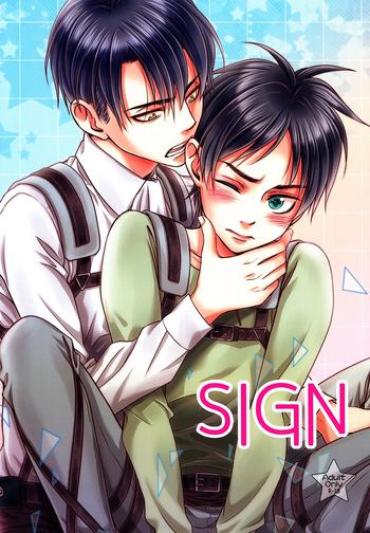 DigitalPlayground SIGN Shingeki No Kyojin Ameteur Porn