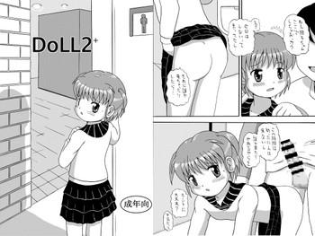 Dominant DoLL2+ Solo