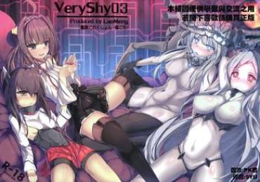 Uncensored Full Color VeryShy03- Kantai collection hentai Ass Lover
