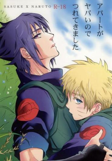 Thief Apart Ga Yabai Node Tsuretekimashita Naruto ZBPorn
