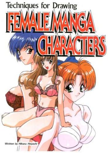 Casero Hikaru Hayashi - Techniques For Drawing Female Manga Characters Eng Sub