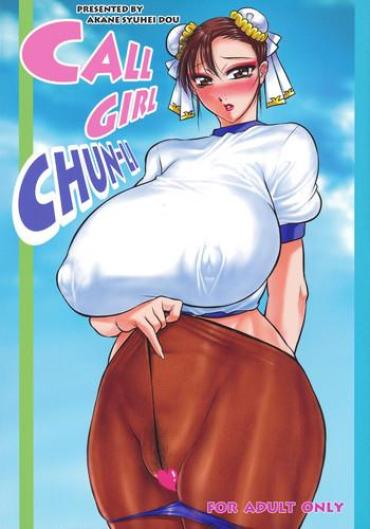 Clitoris CALL GIRL CHUN-LI Street Fighter Gaysex